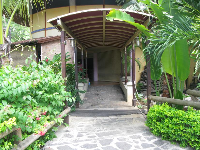 The Entrance